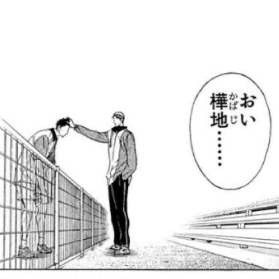 【旧】テニプリ（テニスの王子様）を語りたい！【新】