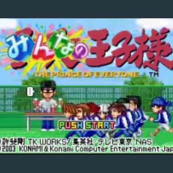 【旧】テニプリ（テニスの王子様）を語りたい！【新】