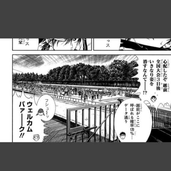 【旧】テニプリ（テニスの王子様）を語りたい！【新】