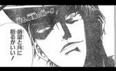 【旧】テニプリ（テニスの王子様）を語りたい！【新】