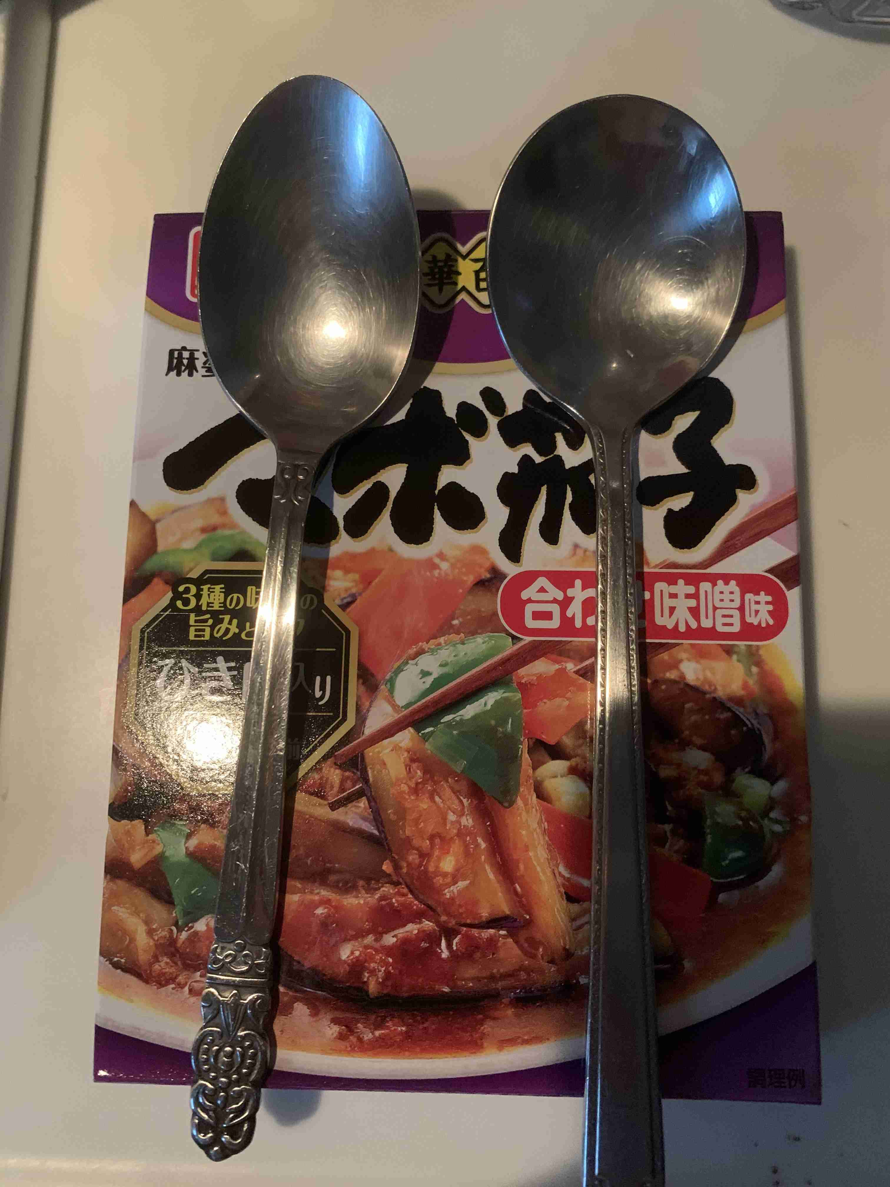 愛用スプーンのトップ3見せて🥄🥄🥄