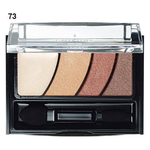 【教えて】あなたの運命のアイシャドウ