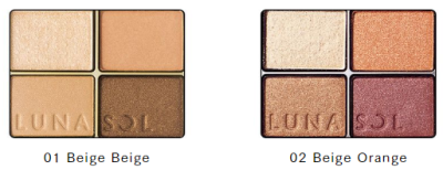 【教えて】あなたの運命のアイシャドウ