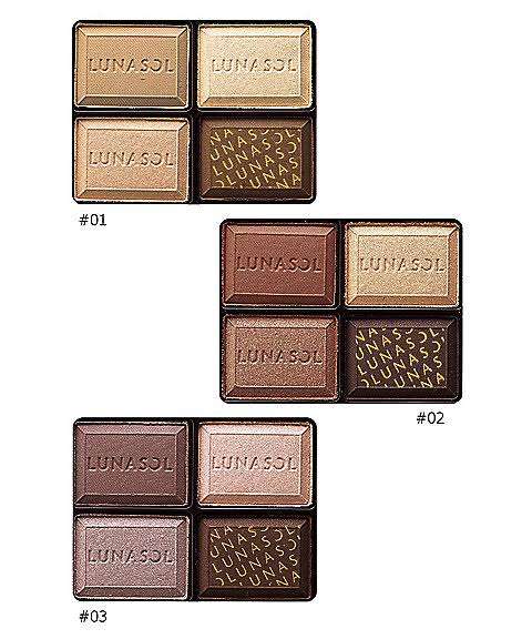 【教えて】あなたの運命のアイシャドウ