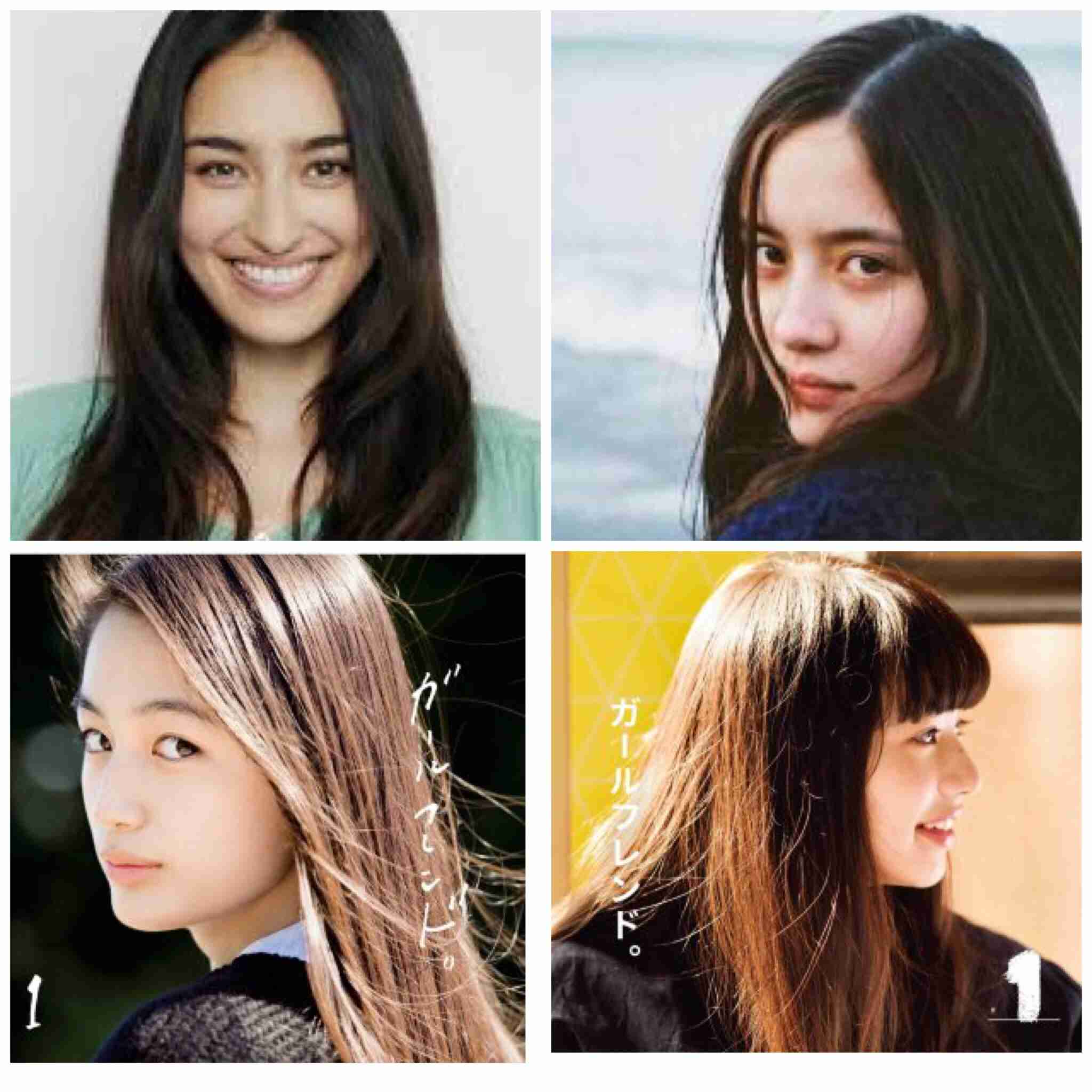 好きな顔4人集めてみた！【女性編】part2