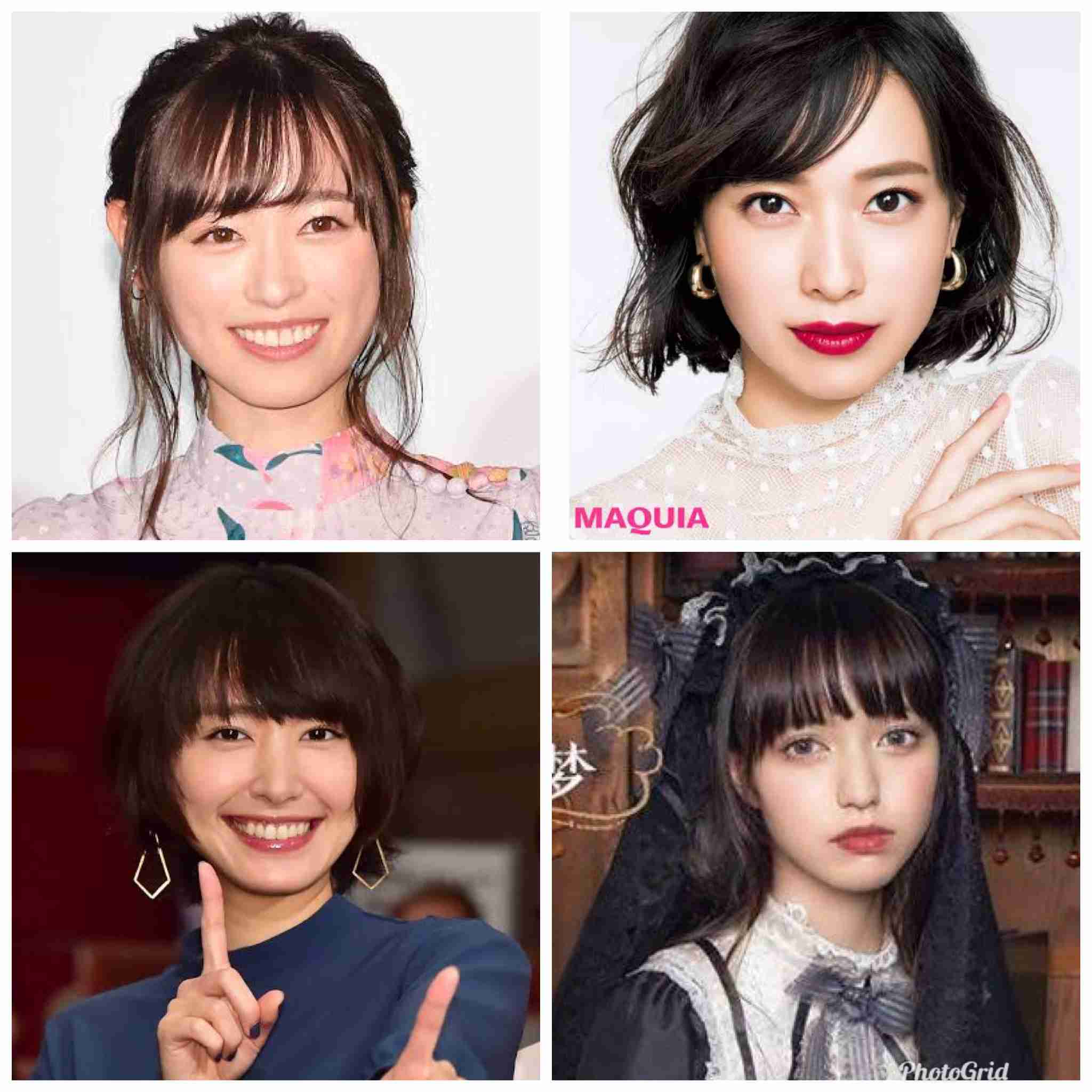 好きな顔4人集めてみた！【女性編】part2