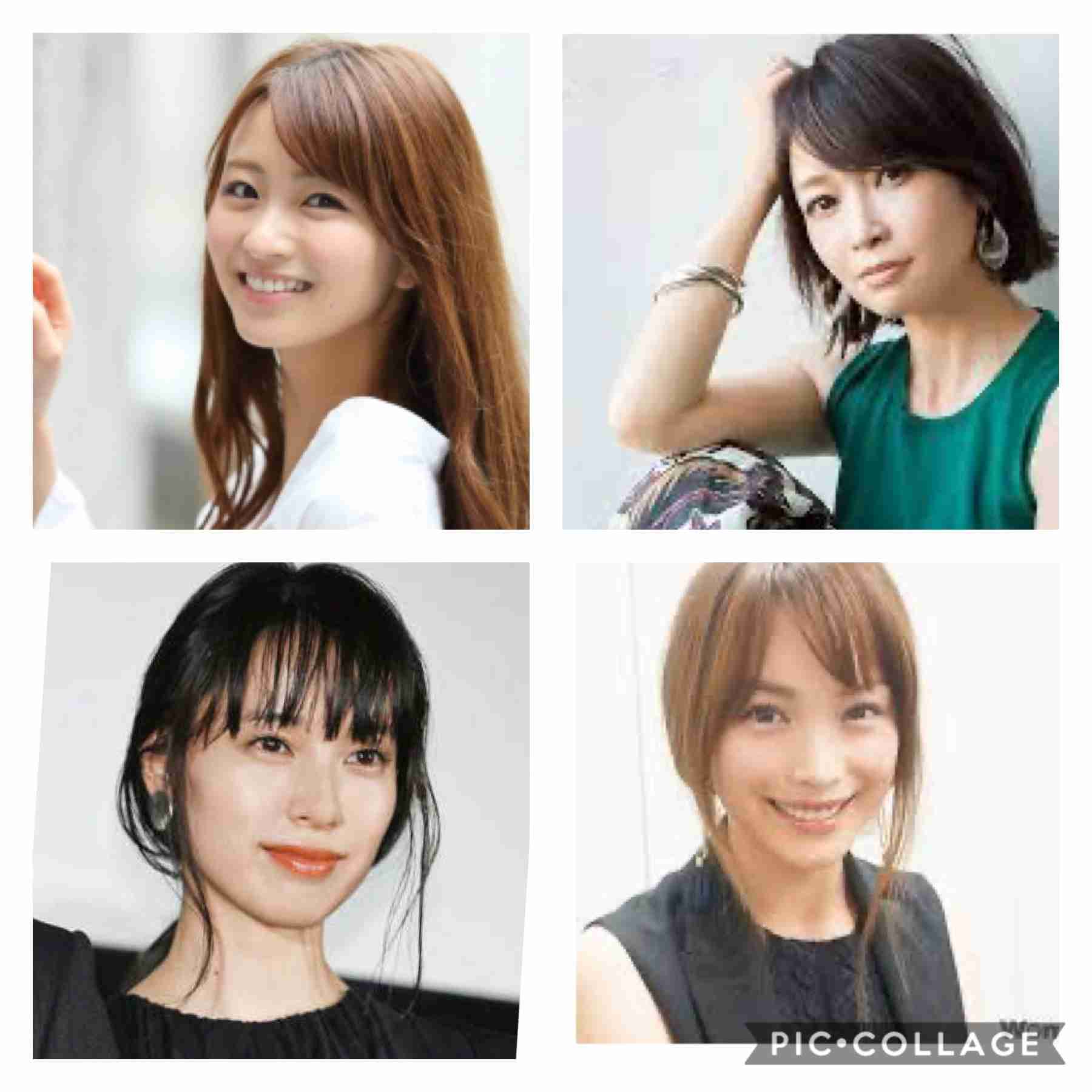 好きな顔4人集めてみた！【女性編】part2