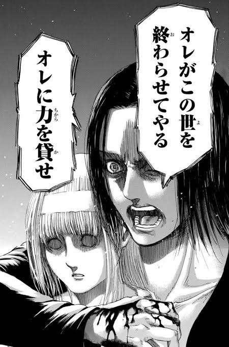 闇落ちキャラが好き