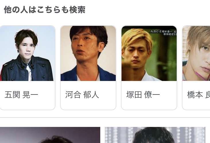 A．B．C－Zが公式SNS開設　映画に続き動画で「応援屋」になる