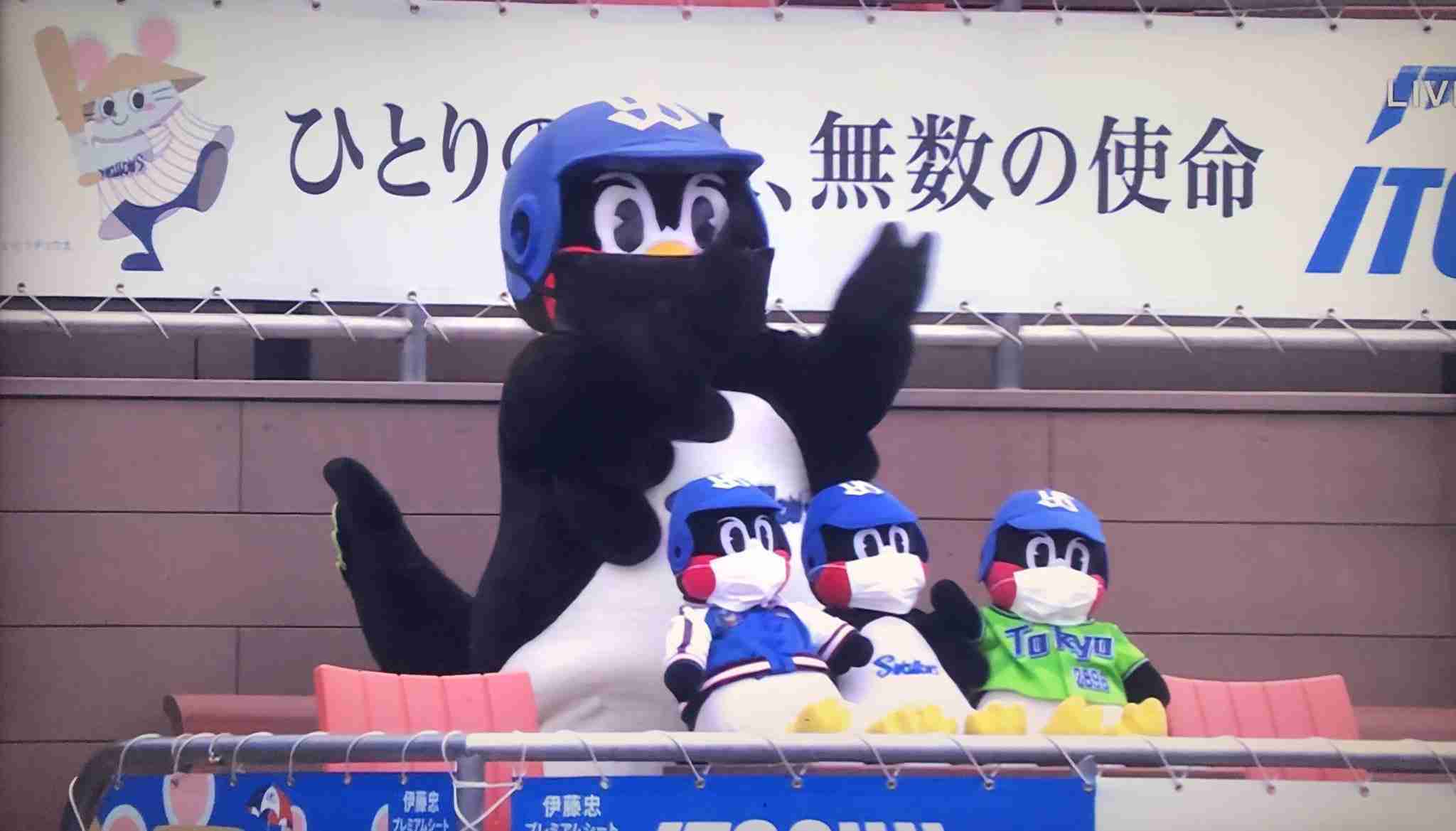 つば九郎を欲してます