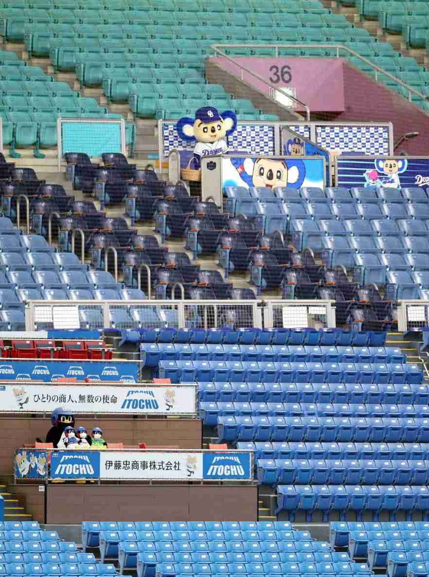 つば九郎を欲してます