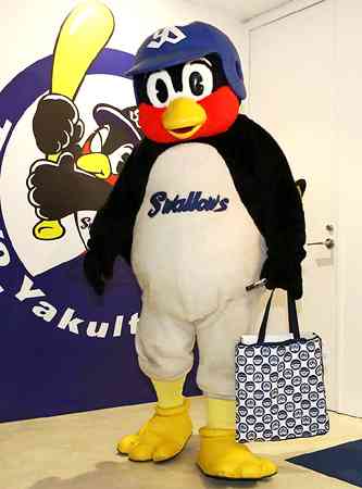 つば九郎を欲してます