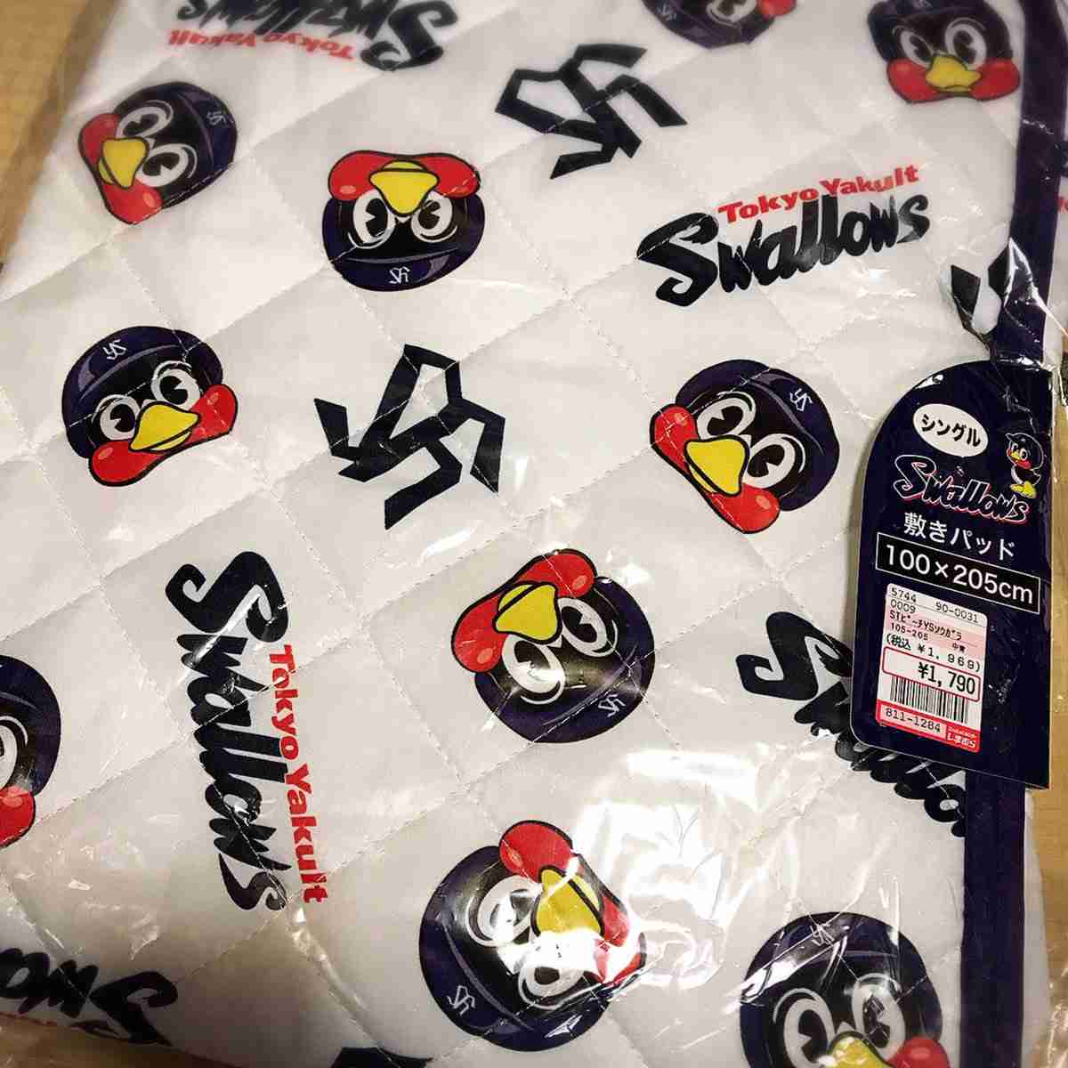 つば九郎を欲してます