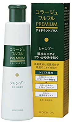 頭皮の匂いが気になる
