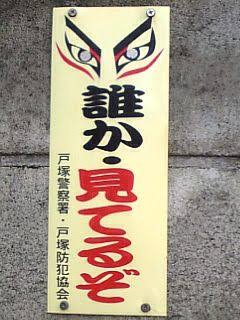 【梅雨】傘を盗られない案を考えよう！【ネタ可】