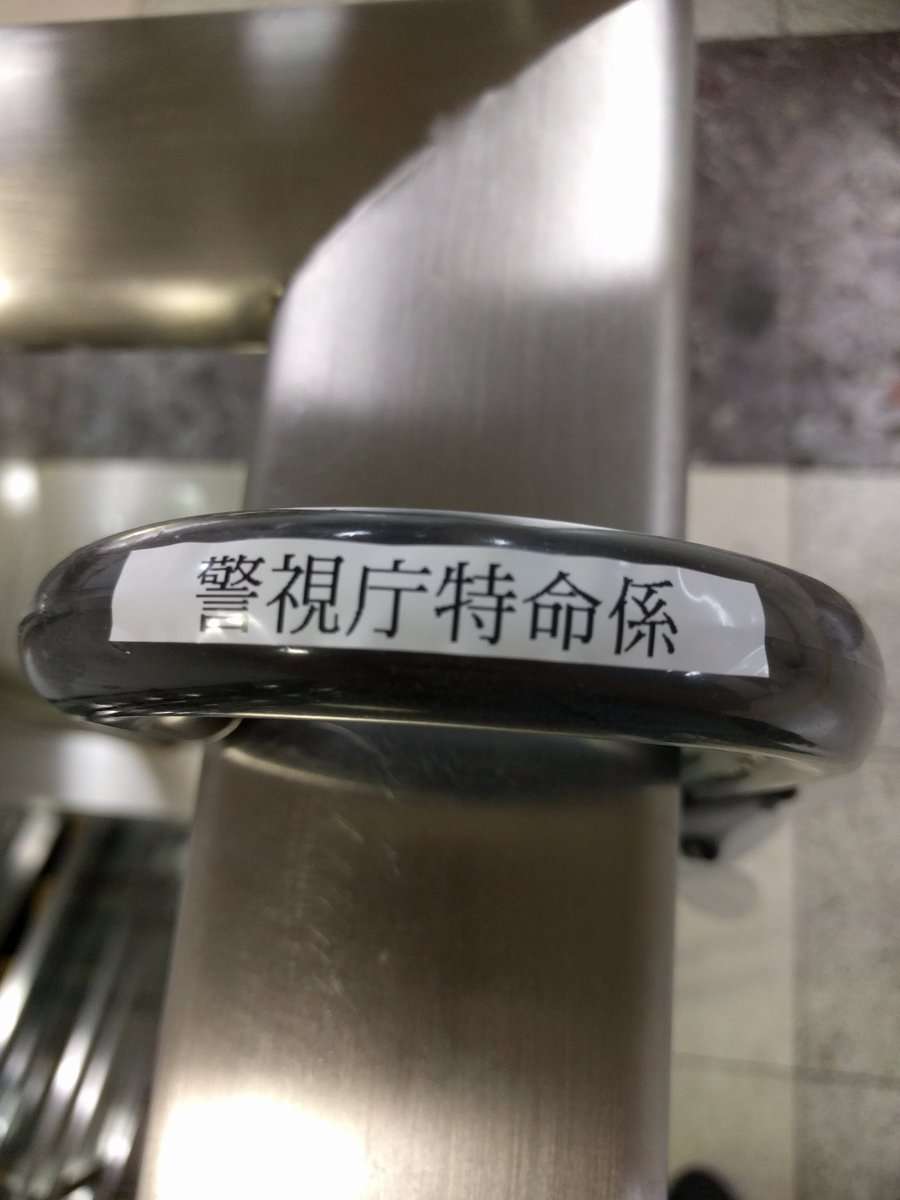 【梅雨】傘を盗られない案を考えよう！【ネタ可】