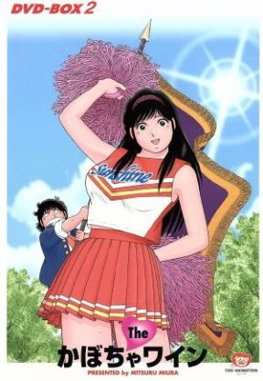 一途な女性キャラは誰？【アニメ、マンガ】
