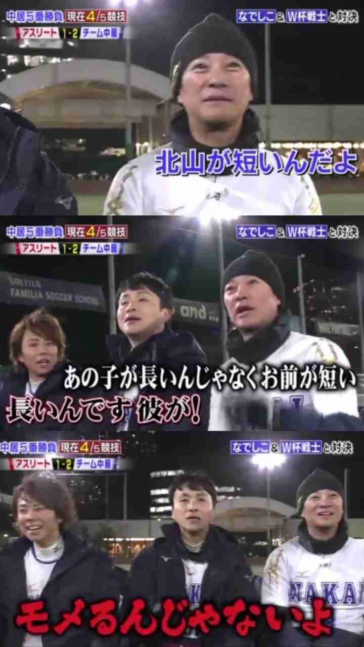 アンジャッシュ児嶋一哉、YouTuberデビュー 7･3に初投稿