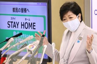 東京都「指標」見直し、30日に新たな方向性