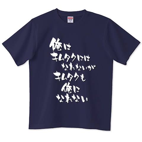 他人との比較で幸せかどうか判断してしまう