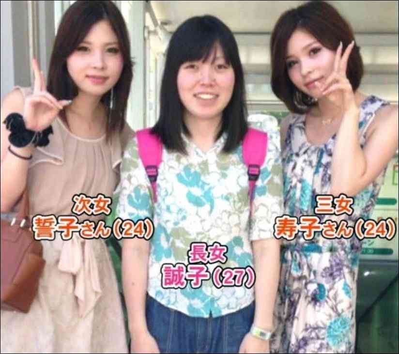 姉妹兄弟が美人 イケメンな人あるある ガールズちゃんねる Girls Channel