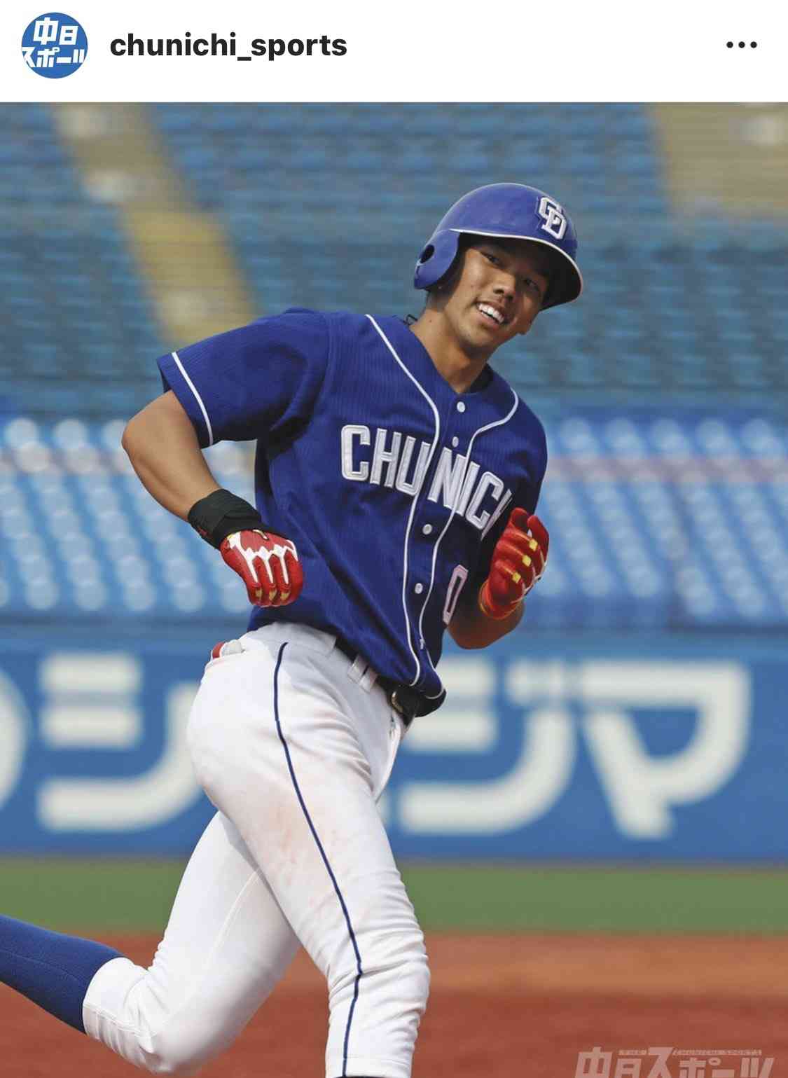 中日ドラゴンズ🐲ファン集合!