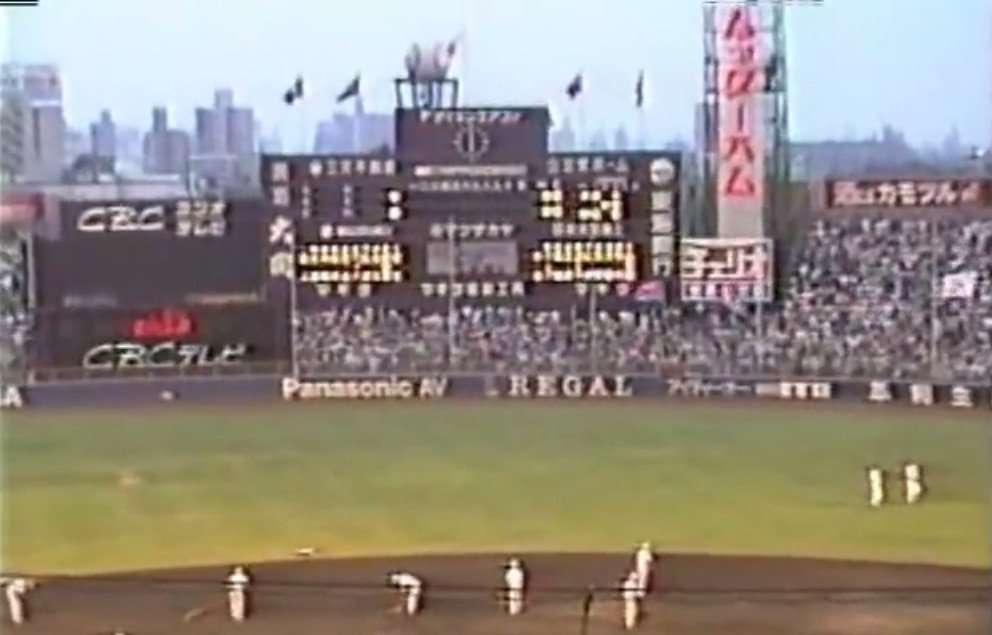 中日ドラゴンズ🐲ファン集合!