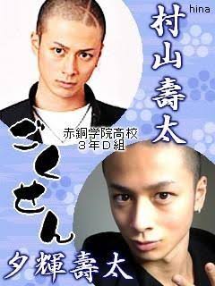 イケメンだけどなかなか売れない芸能人
