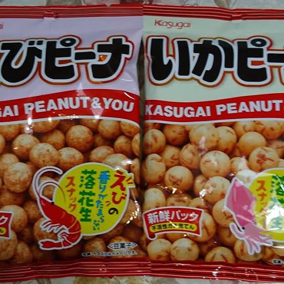 おつまみに最高じゃないか!チョコボールにチョコ掛けをしていない「チョコボールのなかみ」新発売