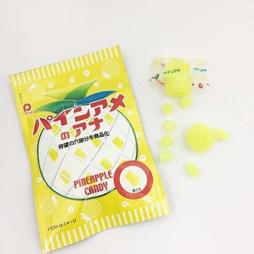 おつまみに最高じゃないか!チョコボールにチョコ掛けをしていない「チョコボールのなかみ」新発売