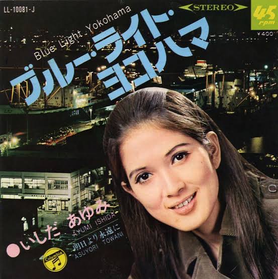 ブルーライトカット眼鏡使ってる人!