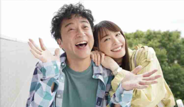 新垣結衣、ムロツヨシと“夫婦2ショット”解禁 「親バカ青春白書」クランクイン