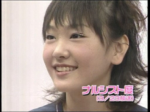新垣結衣、ムロツヨシと“夫婦2ショット”解禁 「親バカ青春白書」クランクイン