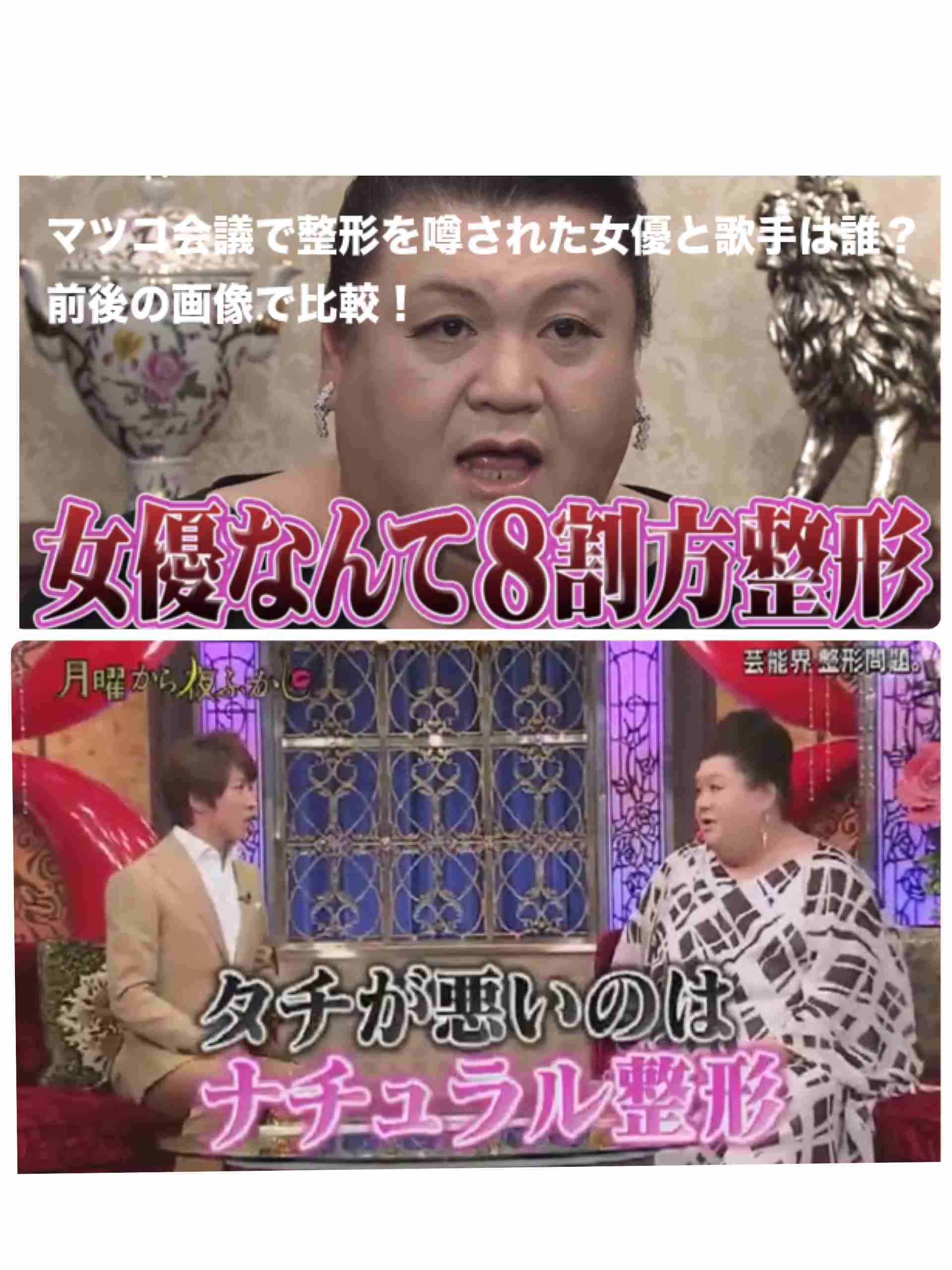 新垣結衣、ムロツヨシと“夫婦2ショット”解禁 「親バカ青春白書」クランクイン