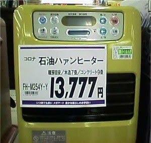 このアーティストの3大代表曲はこれだ！