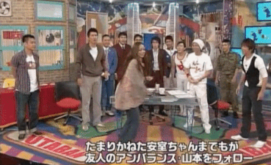 安室奈美恵さんが好きな人part.4