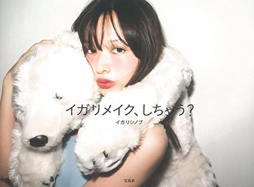 過去のファッションとその年代を書き込むトピ