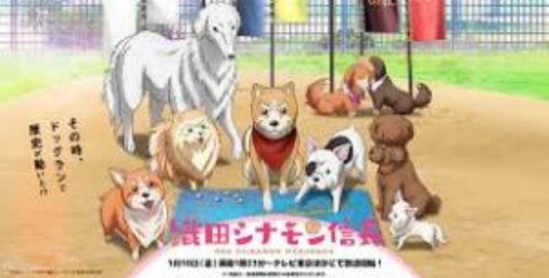 実写ドラマ化するには絶対に無理があると思う漫画作品