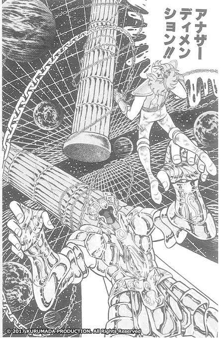 実写ドラマ化するには絶対に無理があると思う漫画作品