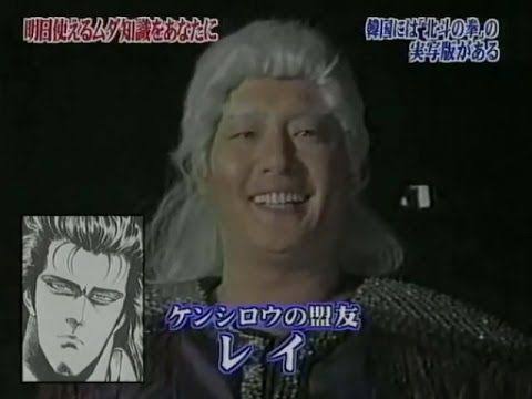 実写ドラマ化するには絶対に無理があると思う漫画作品