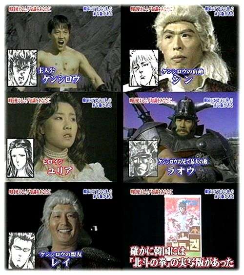 実写ドラマ化するには絶対に無理があると思う漫画作品