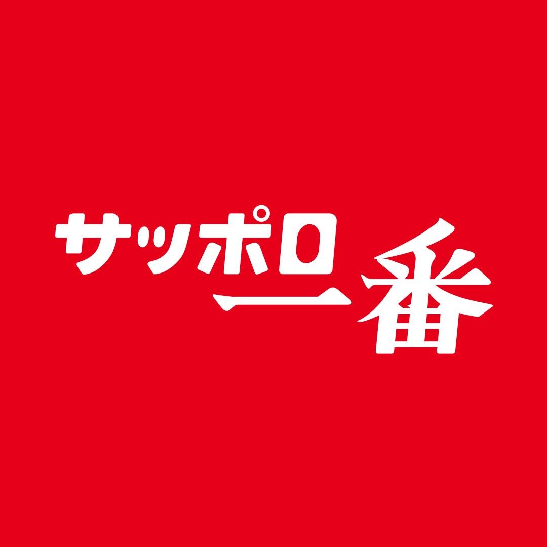 誰かの1番になりたいと思うこと ガールズちゃんねる Girls Channel