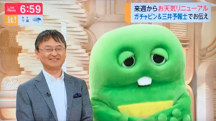 最近ちょっと不満に思ったこと