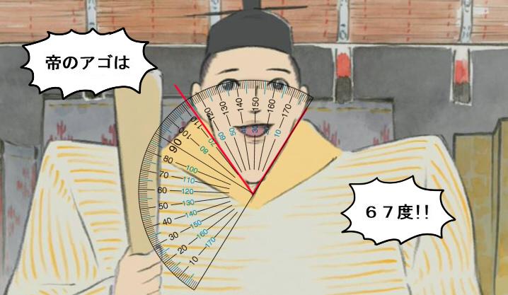へぇーそうなんだ！って事を教えて下さい