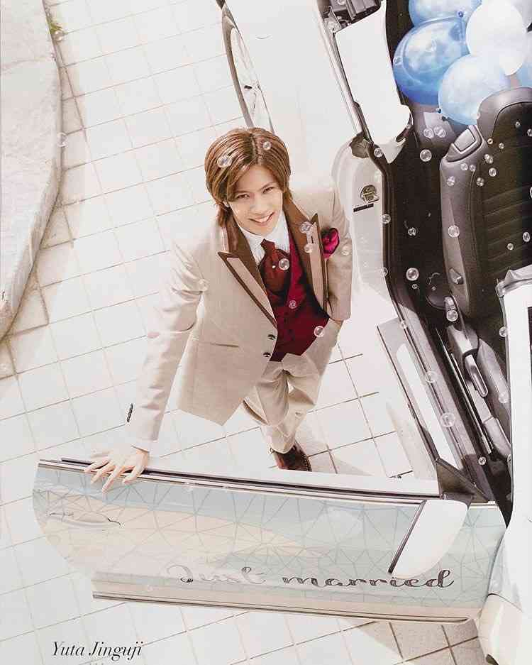 神宮寺勇太くんが好きな人パート3