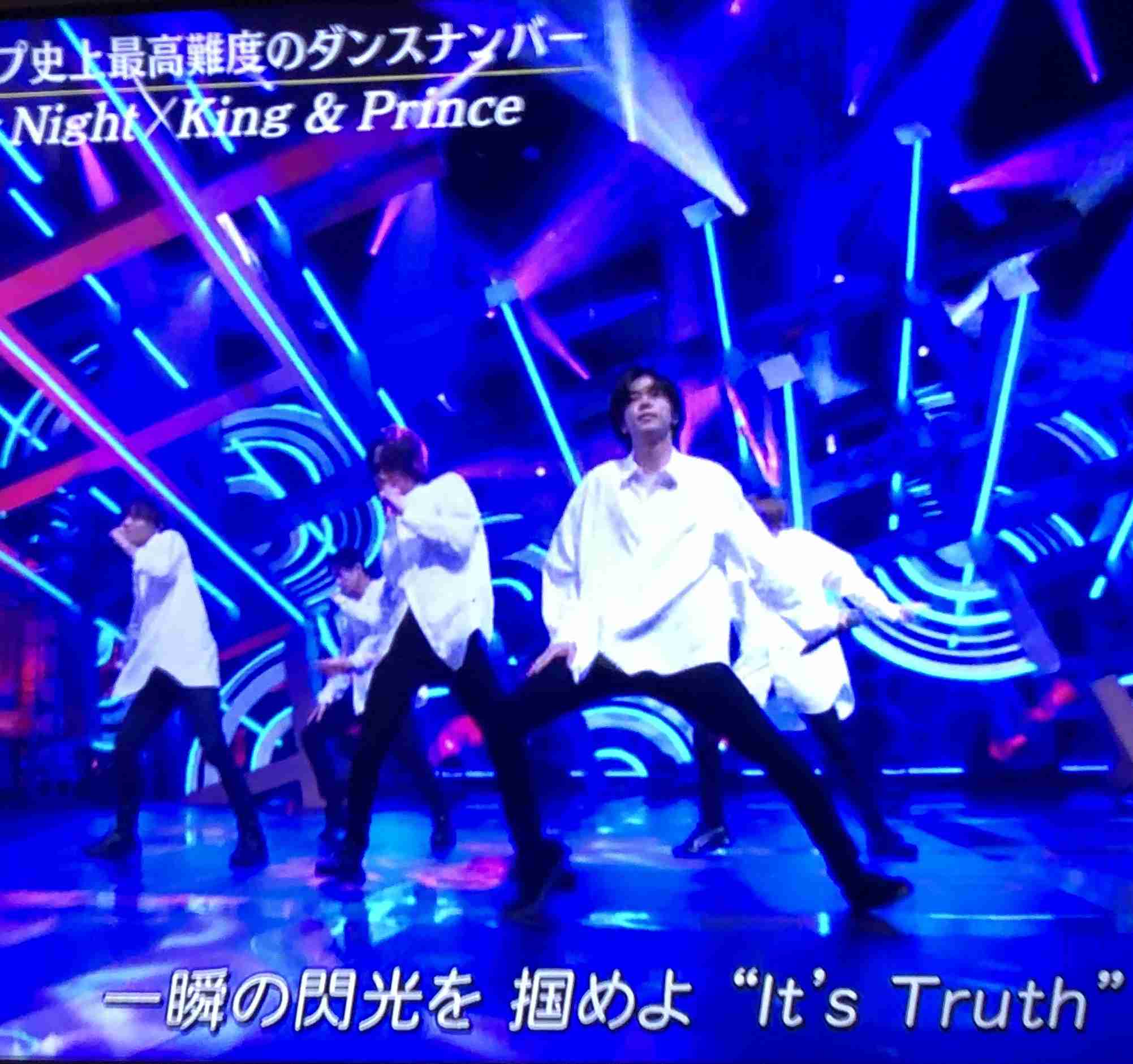 神宮寺勇太くんが好きな人パート3