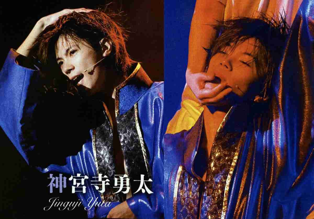 神宮寺勇太くんが好きな人パート3