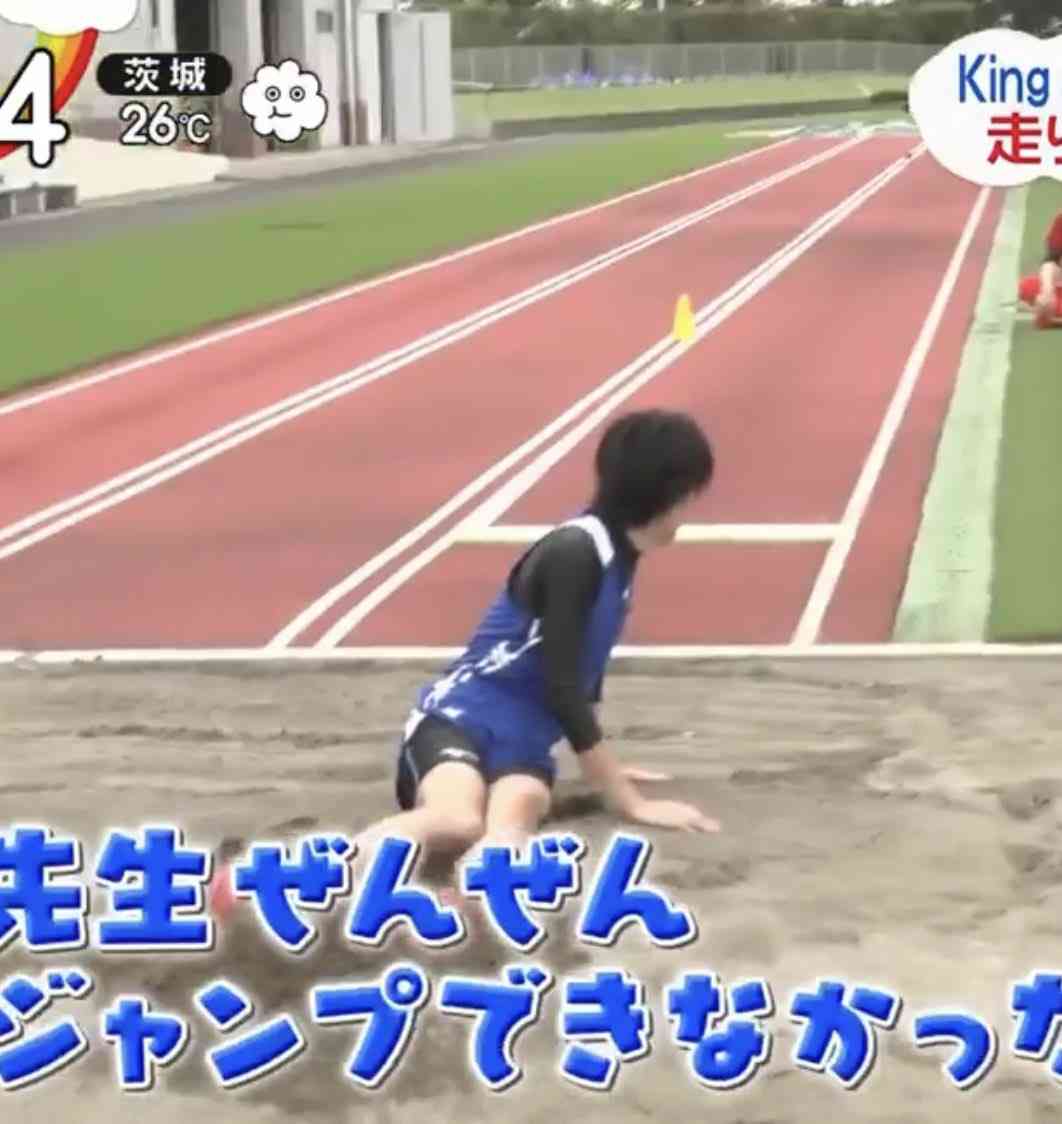 神宮寺勇太くんが好きな人パート3