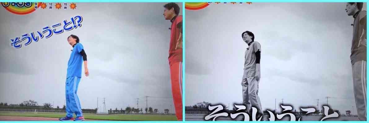 神宮寺勇太くんが好きな人パート3