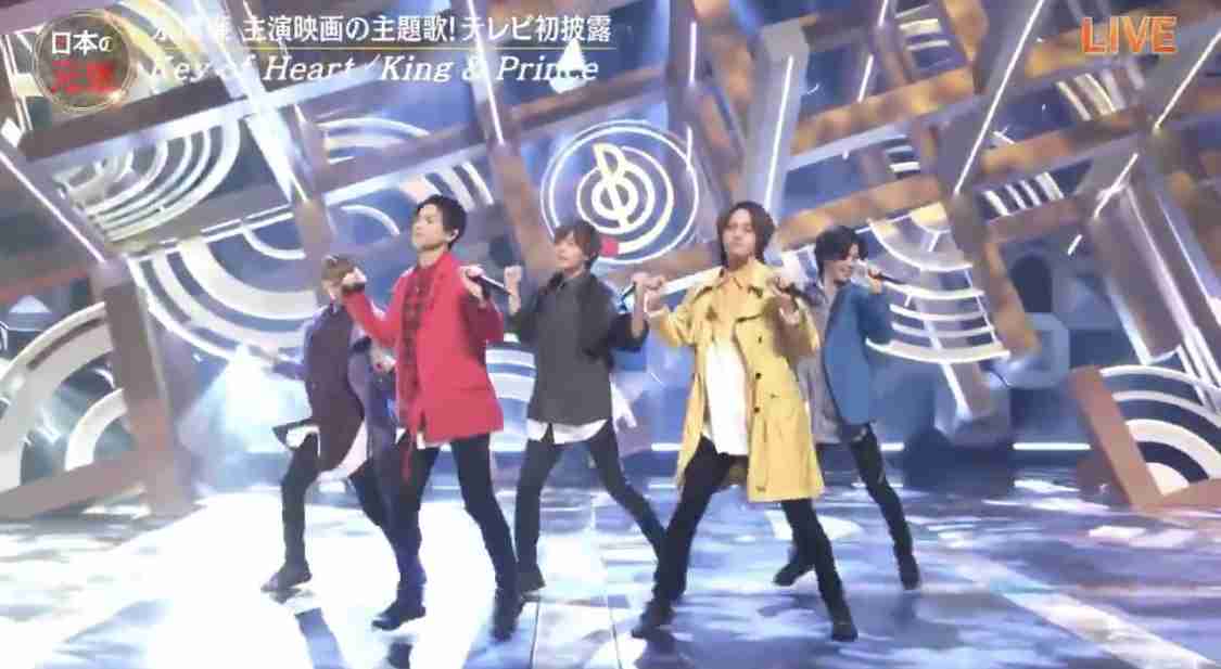 神宮寺勇太くんが好きな人パート3